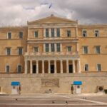 Το Κοινοβούλιο της Ελλάδας