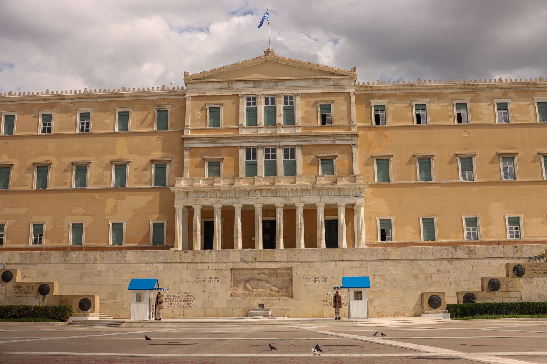 ΠΑΣΟΚ ασκεί έντονη κριτική στην κυβέρνηση μετά την ακύρωση αδειών ιδιωτικών πανεπιστημίων από το ΣτΕ