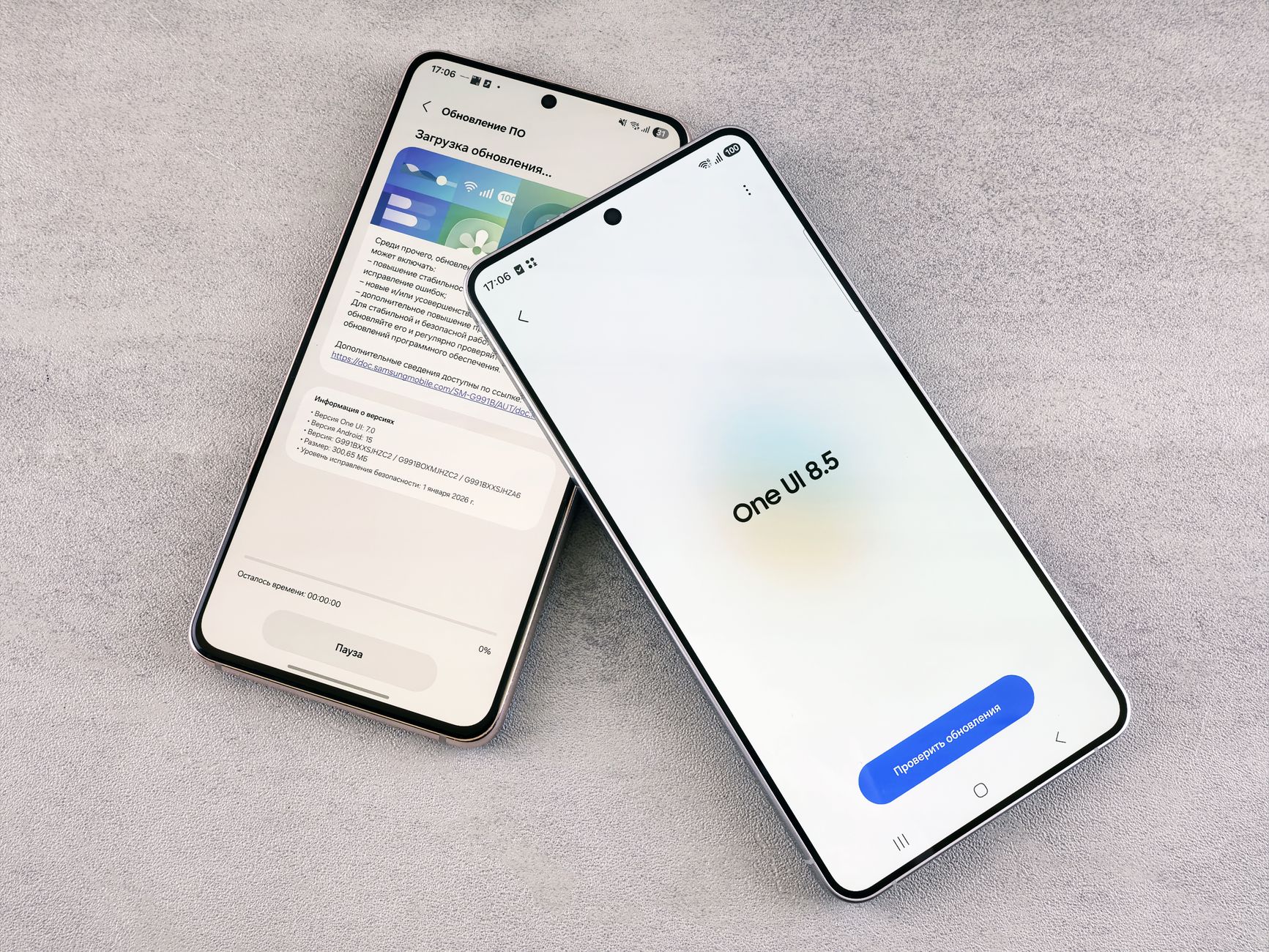 Samsung Galaxy Z Fold 8 Ultra: Η ναυαρχίδα των αναδιπλούμενων smartphones του 2026
