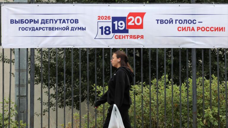 Ρωσία: Διεξάγονται οι εκλογές για τη Δούμα