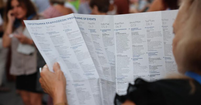 3ο Φεστιβάλ των Τειχών στο Ηράκλειο: Θέατρο, Χορός και Σινεμά με Φόντο το Ιστορικό Τείχος