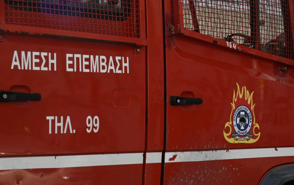 Κέρκυρα: Στο νοσοκομείο με εγκαύματα ιδιοκτήτης μετά από πυρκαγιά