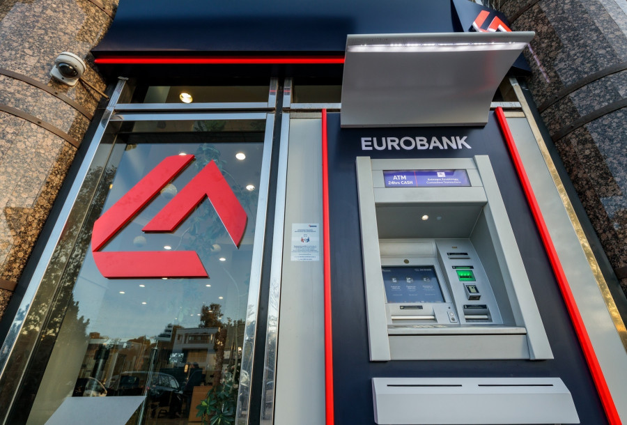 Eurobank: 15 διακρίσεις στα World’s Best Digital Banks Awards 2026