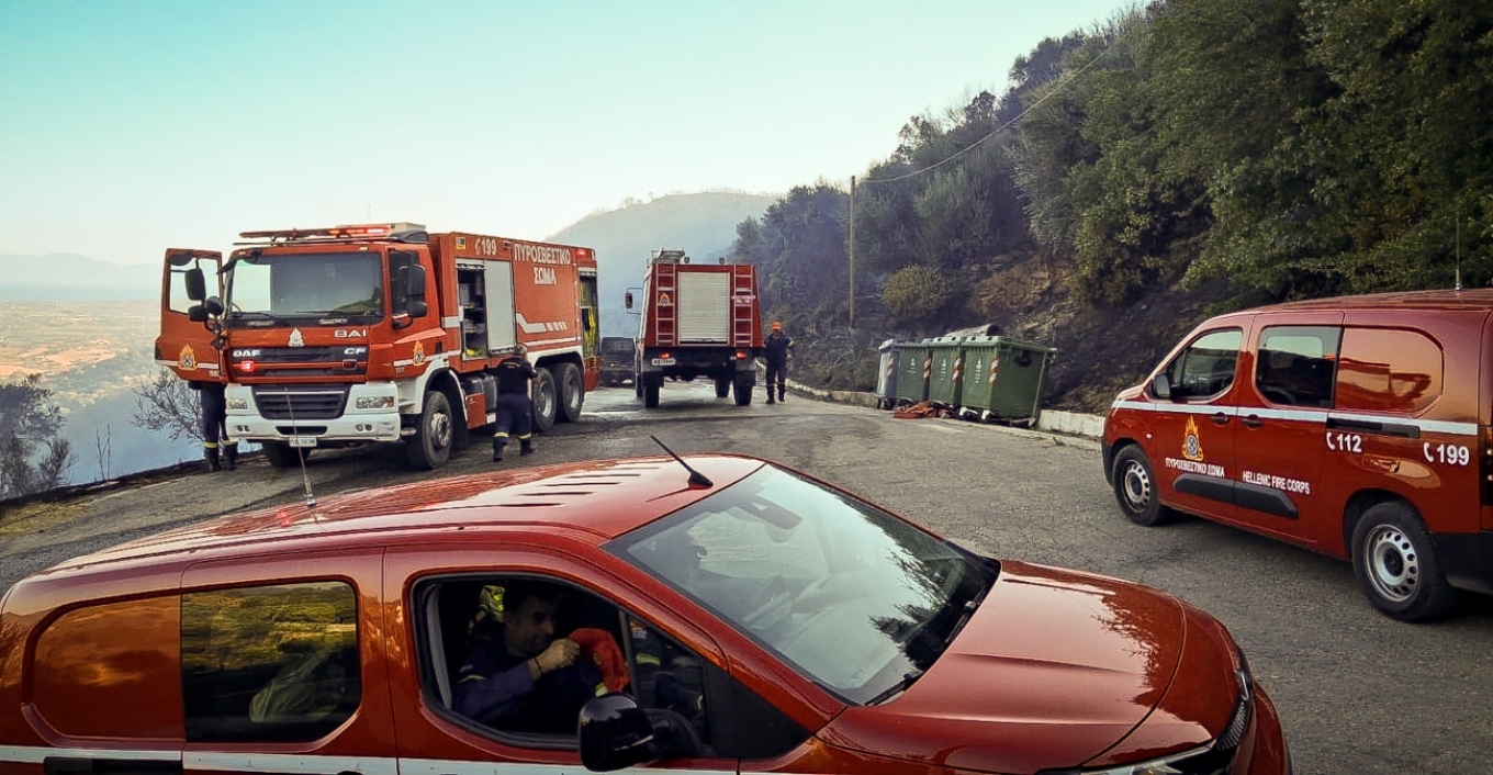 Οριοθετήθηκε η πυρκαγιά στο Περάνι Σαλαμίνας