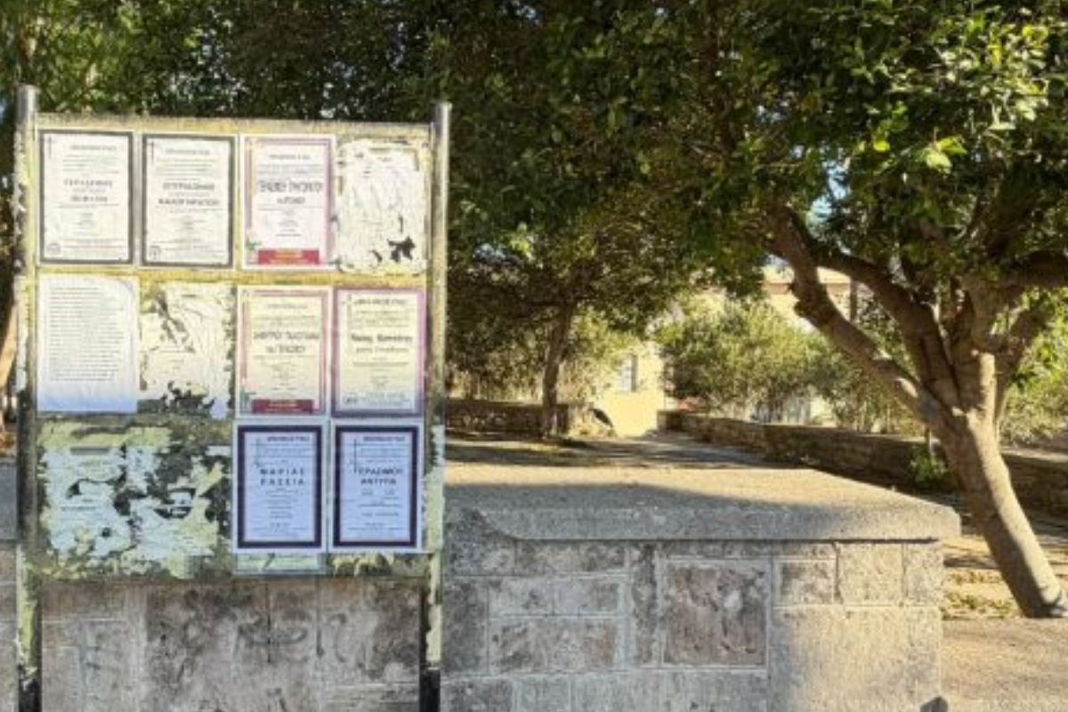 Αργοστόλι: Ο «πεθαμένος» αδελφός προσφεύγει στη Δικαιοσύνη για το κηδειόχαρτο