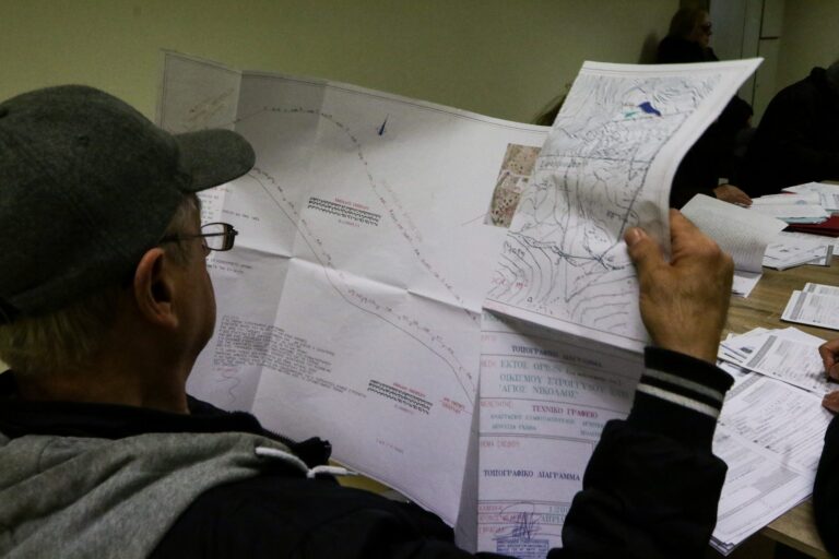 Ξεκίνησε η λειτουργία της πλατφόρμας «metavoles» του Κτηματολογίου για ψηφιακές διορθώσεις ακινήτων