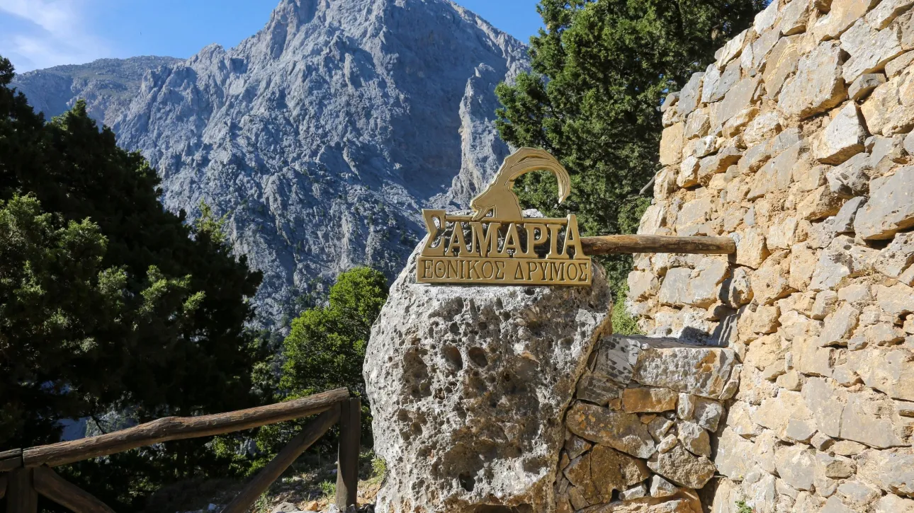 Κλειστό την Τρίτη 22/9 το φαράγγι της Σαμαριάς λόγω κακοκαιρίας