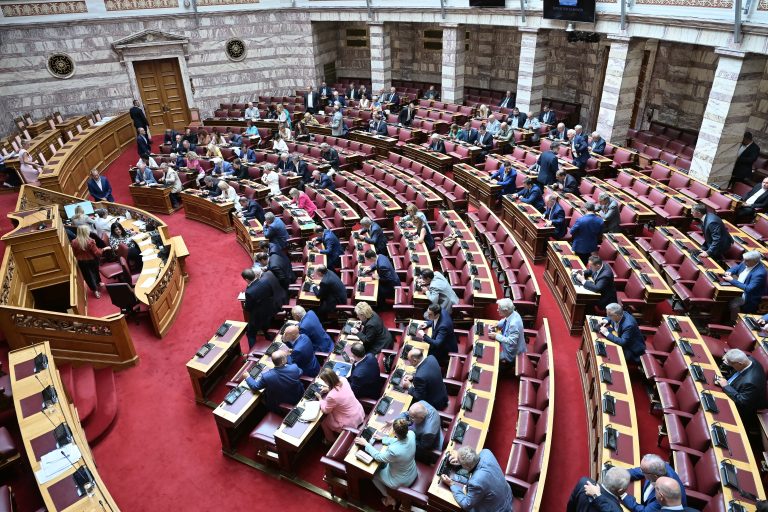 Βουλή: Σήμερα η δεύτερη ψηφοφορία για τη Συνταγματική Αναθεώρηση
