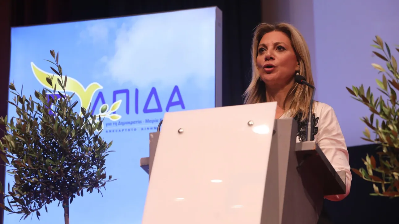 Καρυστιανού: Αν δεν μπω στη Βουλή, θα φύγω από την Ελλάδα