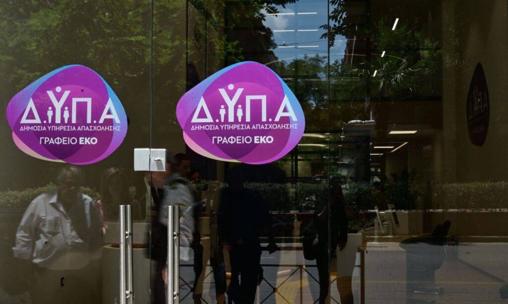 ΔΥΠΑ: Νέο πρόγραμμα απασχόλησης για έως 30.000 ανέργους 30+