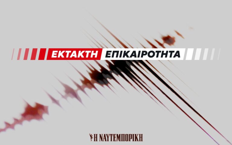 Σεισμός 4,2 Ρίχτερ στη Βόρεια Εύβοια με επίκεντρο θάλασσα ανατολικά της Ιστιαίας