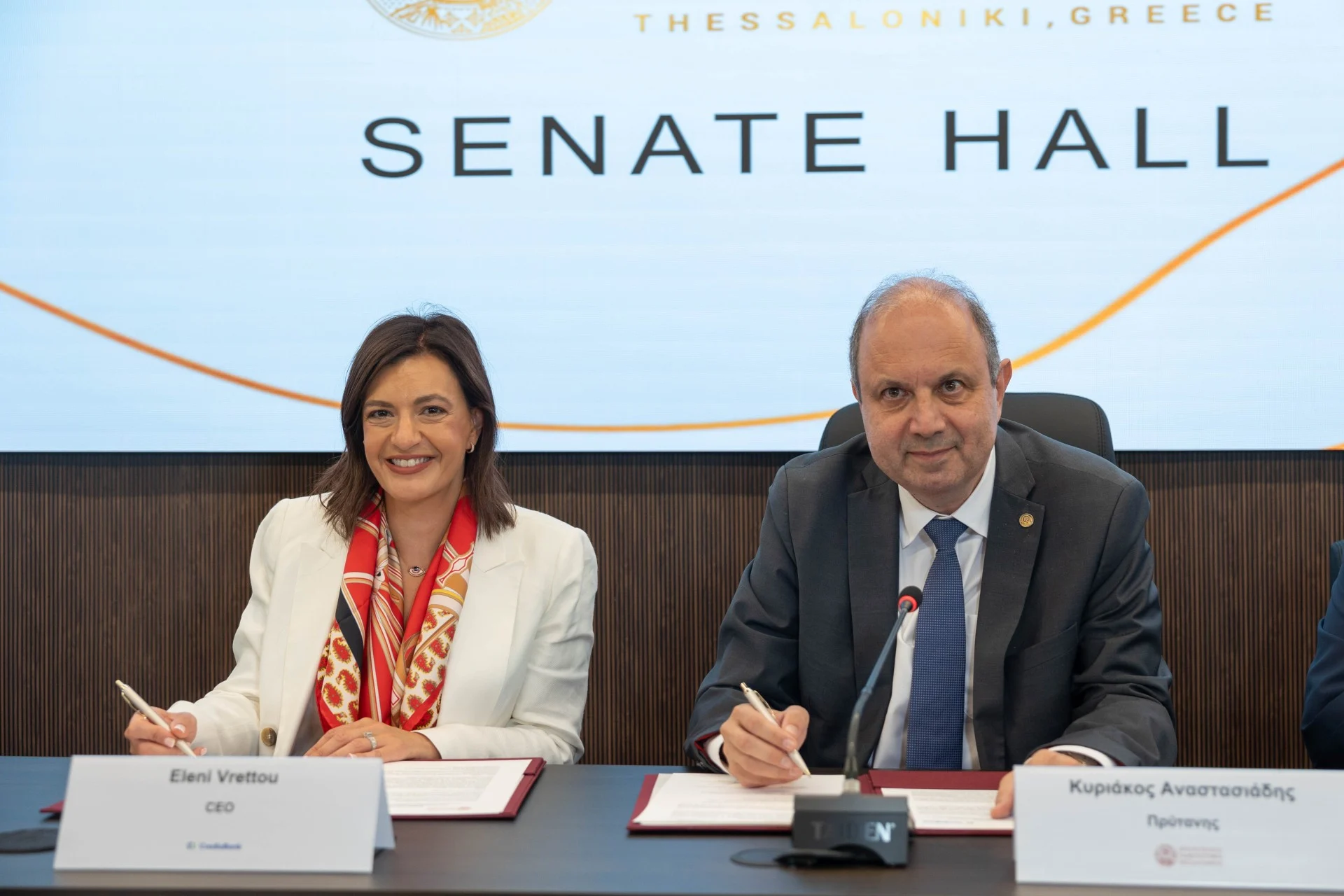 Η CrediaBank και ΑΠΘ υπέγραψαν μνημόνιο για τη βιώσιμη ανάπτυξη στον αγροτικό τομέα