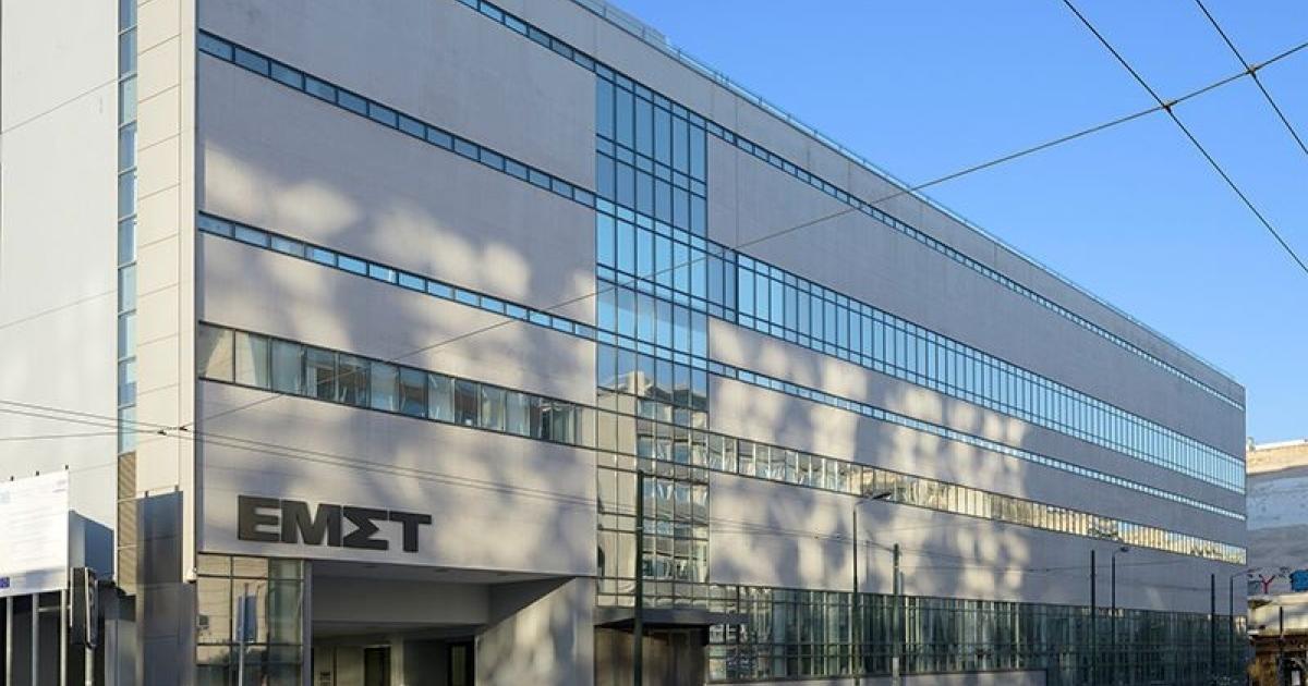 Το ΕΜΣΤ κέρδισε το Art Museum Award 2026 στην Ευρώπη
