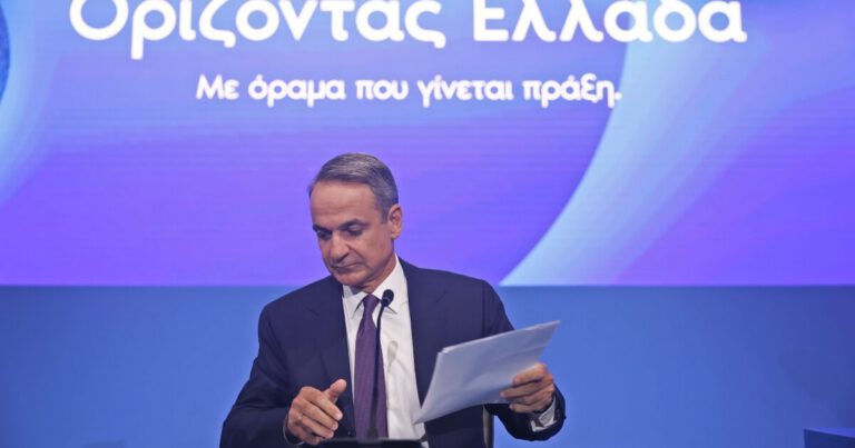 Μητσοτάκης στη ΔΕΘ: Στόχος η αυτοδυναμία, αποκλείει εκλογές και ανασχηματισμό