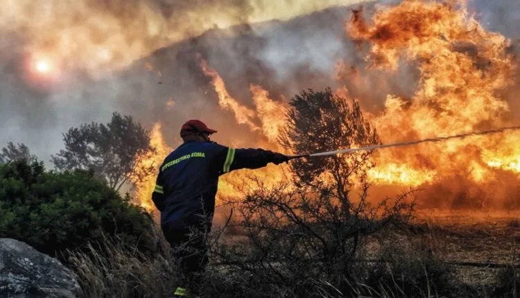 Κίτρινος συναγερμός για πυρκαγιά σε πολλές περιοχές το Σάββατο