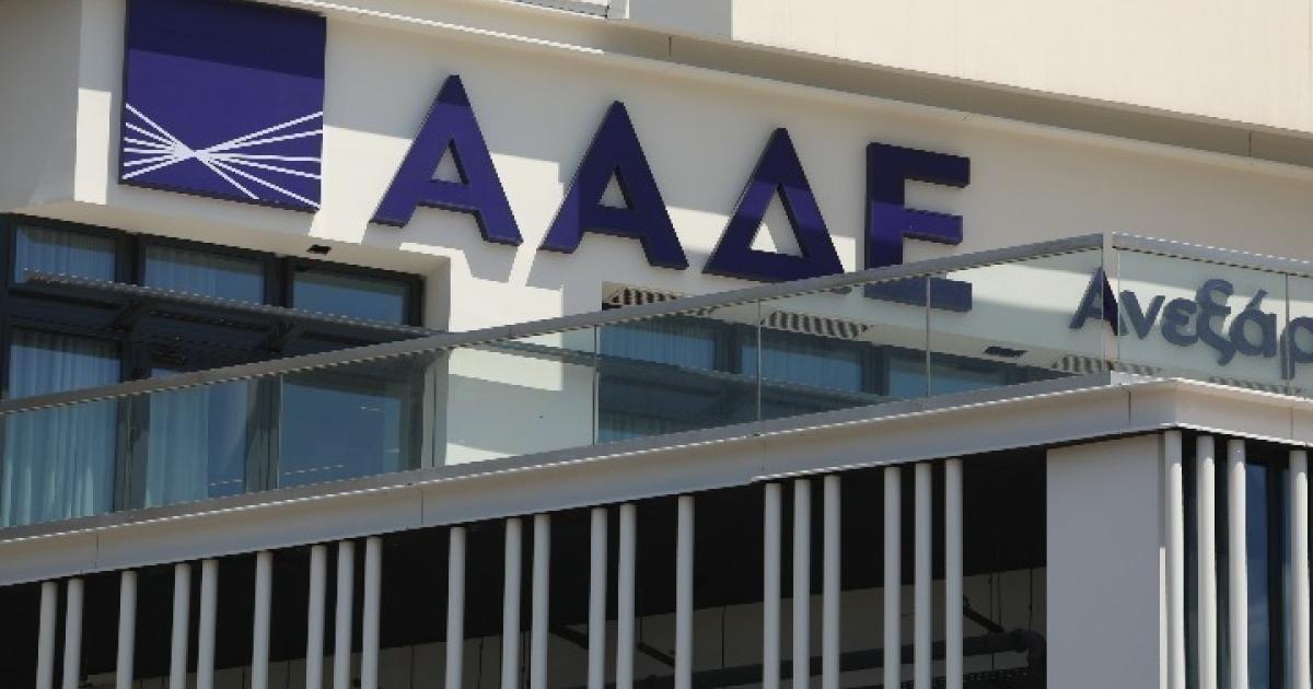 ΑΑΔΕ: 14,6 εκατ. ευρώ σε 34.200 δικαιούχους ενίσχυσης λιπασμάτων