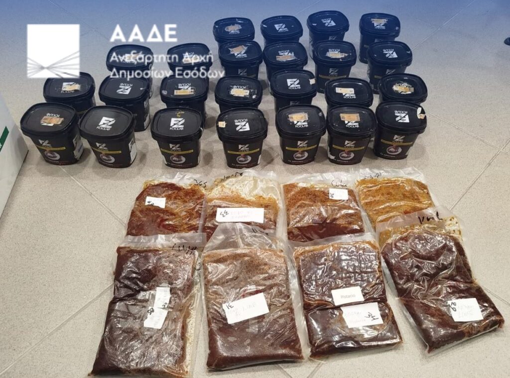 Θεσσαλονίκη: ΑΑΔΕ έσπασε κύκλωμα λαθραίου καπνού για ναργιλέ