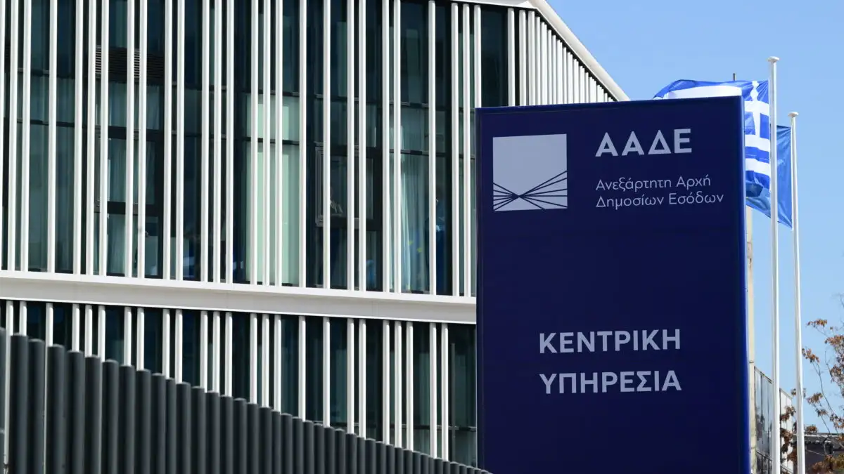 ΑΑΔΕ: «Ραβασάκια» για απλήρωτα τέλη κυκλοφορίας 2021 — Τι πρέπει να κάνουν οι ιδιοκτήτες
