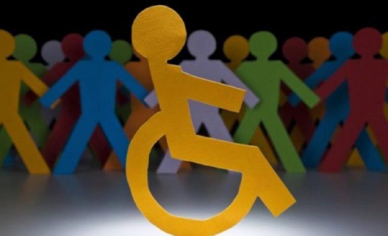 Ανοίγει σήμερα η πλατφόρμα για τον «Προσωπικό Βοηθό» — Αιτήσεις έως 27 Νοεμβρίου