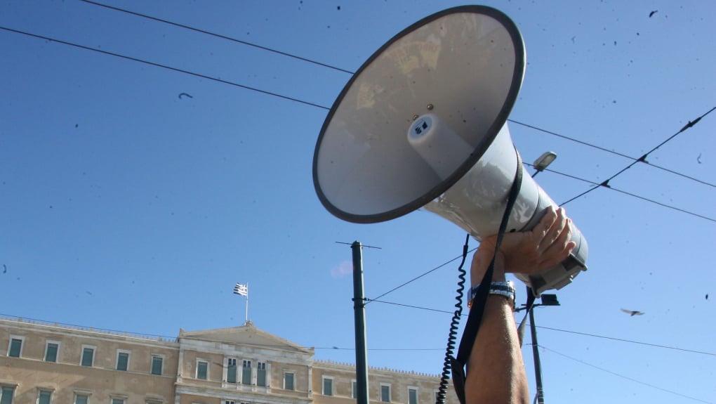 ΑΔΕΔΥ: Στάση εργασίας στις 12:00 με συγκέντρωση στο Σύνταγμα