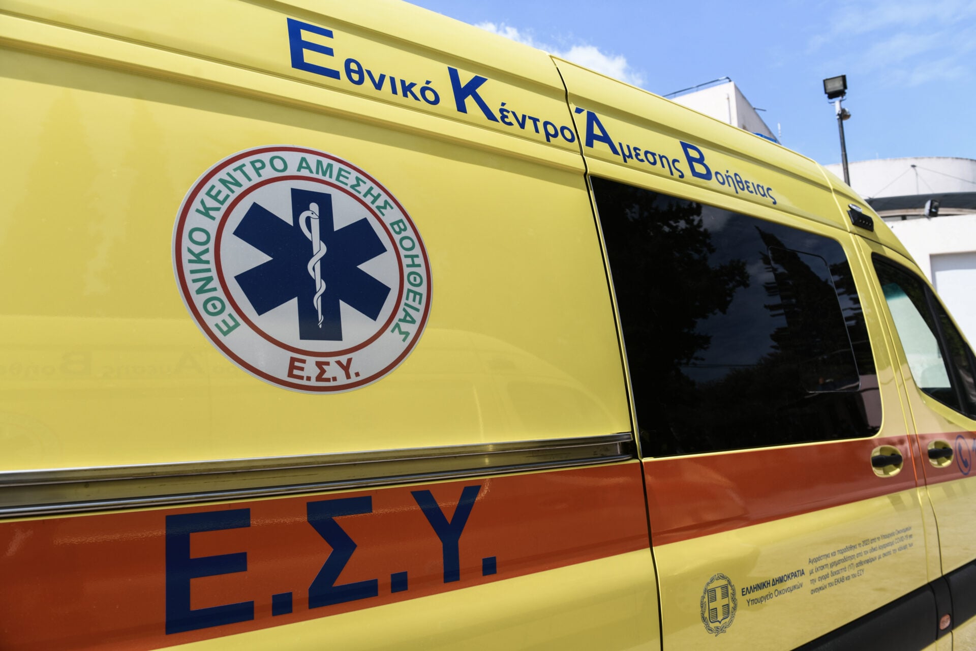 Κοζάνη: Νεκρή 16χρονη μαθήτρια που εντοπίστηκε χωρίς τις αισθήσεις της σε σχολείο