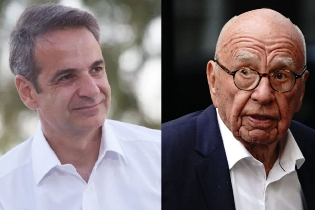 Γεύμα Μητσοτάκη με τον μεγιστάνα των μέσων ενημέρωσης Ρούπερτ Μέρντοχ – Παρούσα η σύζυγός του και στελέχη της μιντιακής αυτοκρατορίας