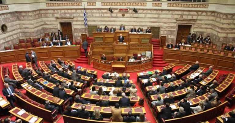 Βουλή: Σήμερα η δεύτερη ψηφοφορία για τη Συνταγματική Αναθεώρηση