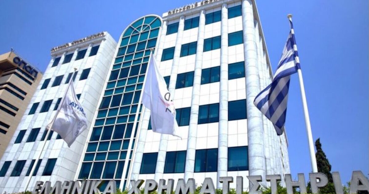 Χρηματιστήριο Αθηνών: Πρεμιέρα στις ανεπτυγμένες αγορές με άνοδο
