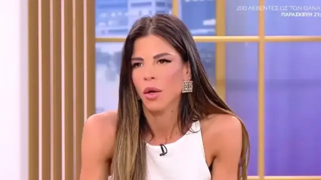 Δάφνη Καραβοκύρη: «Δεν είχα έλεγχο των άκρων μου» στην υπνοθεραπεία