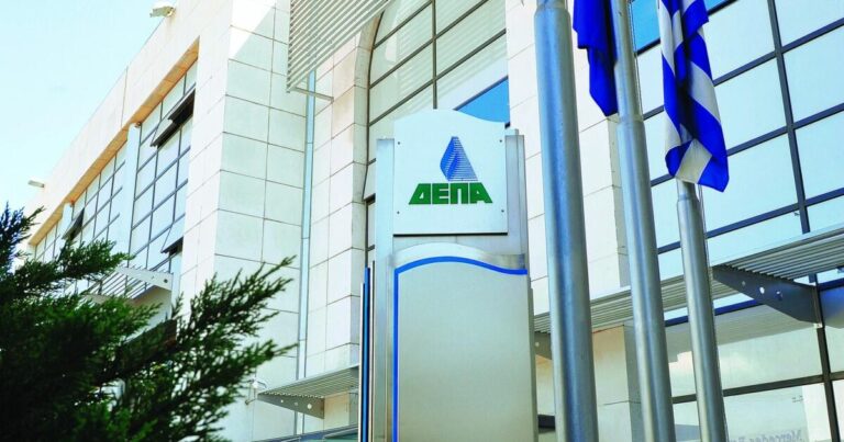 ΔΕΠΑ Εμπορίας και AKTOR: MoU για έργα ΑΠΕ 221,1 MW και αποθήκευσης 250 MW