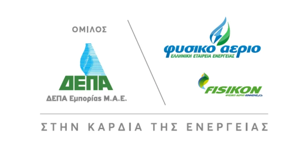 ΔΕΠΑ Εμπορίας και AKTOR: MoU για έργα ΑΠΕ 221,1 MW και αποθήκευσης 250 MW