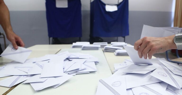 Δημοσκόπηση GPO: ΝΔ στο 30,3% — Στις 2,7 μονάδες η ψαλίδα ΕΛΑΣ–ΠΑΣΟΚ