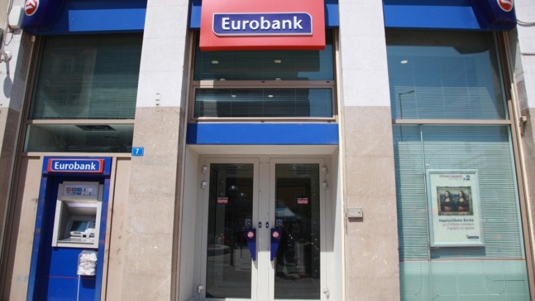 Eurobank: 15 διακρίσεις στα World’s Best Digital Banks Awards 2026