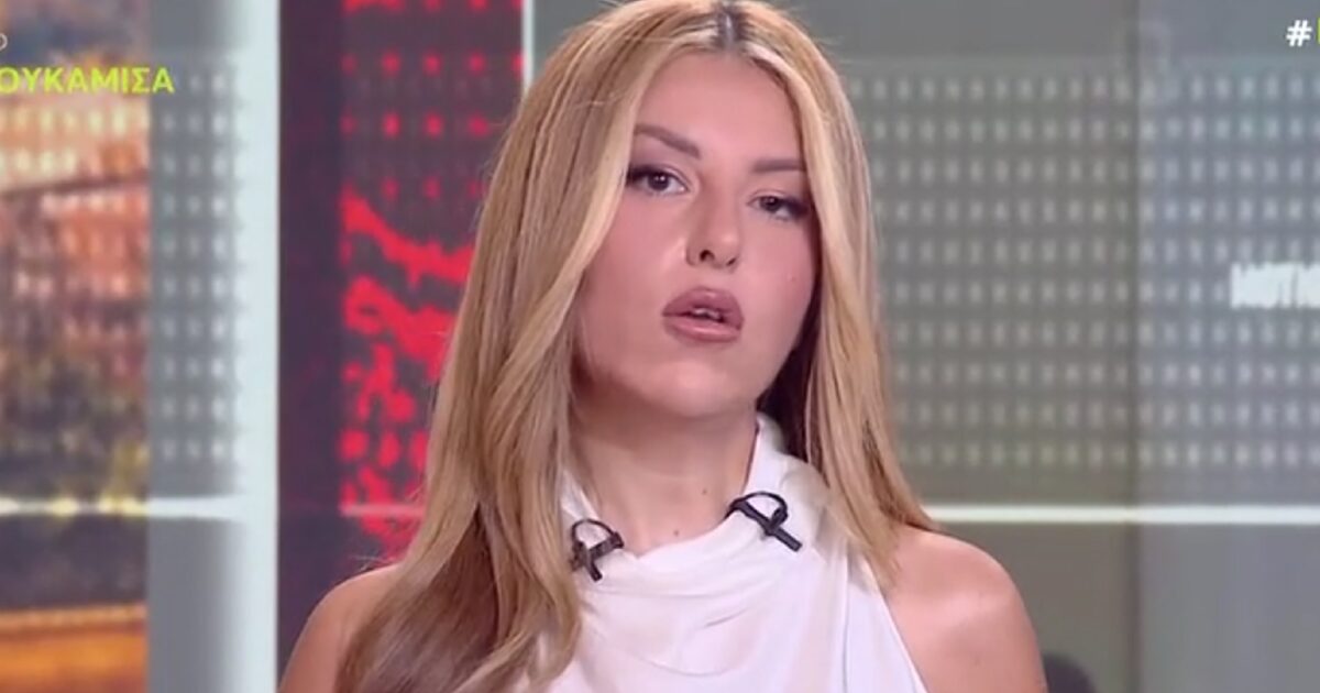 «Εξελίξεις τώρα»: Πρωτιά τηλεθέασης για την Γιάμαλη το Σαββατοκύριακο