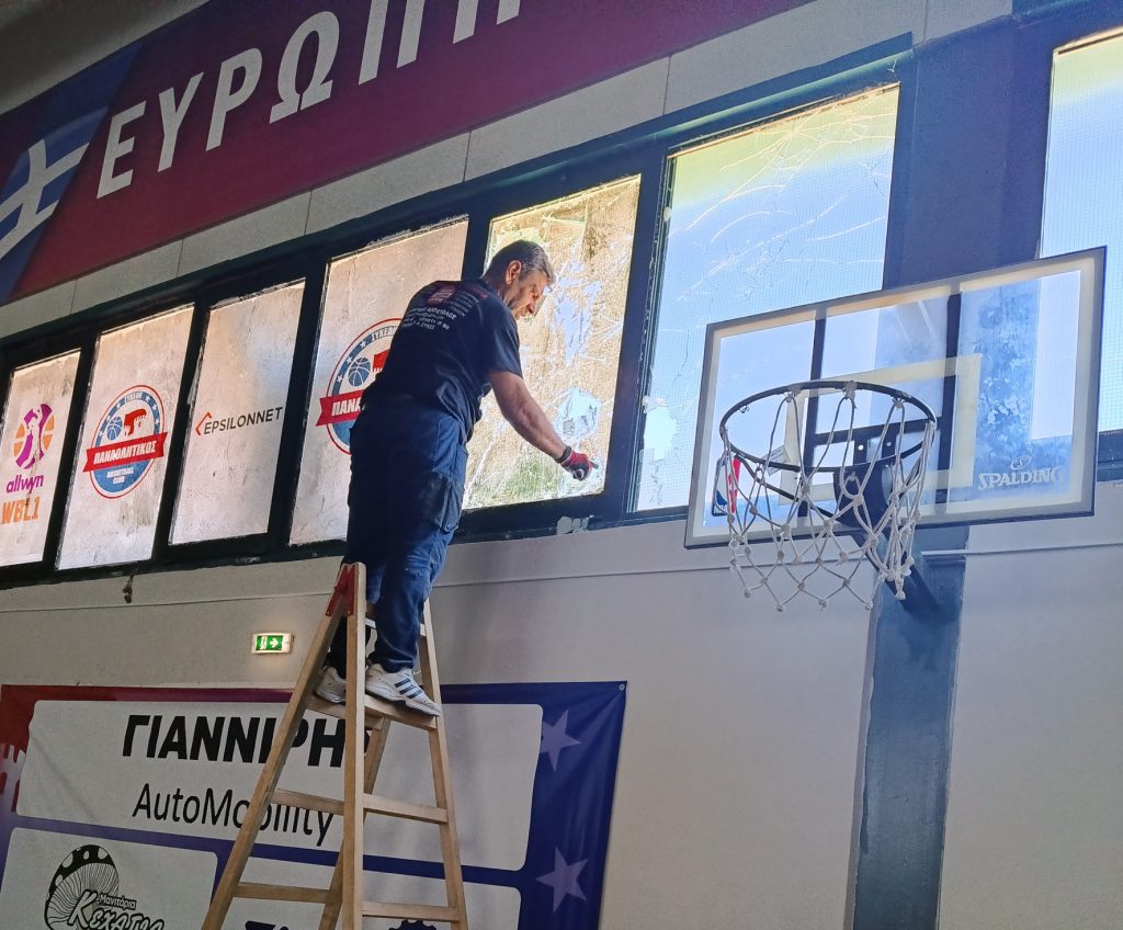 Βανδαλισμοί στο κλειστό γυμναστήριο του 1ου ΓΕΛ Συκεών στη Θεσσαλονίκη