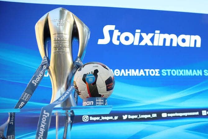 Super League: Τηλεδιάσκεψη ιδιοκτητών στις 22 Σεπτεμβρίου για τα τηλεοπτικά και τα έσοδα
