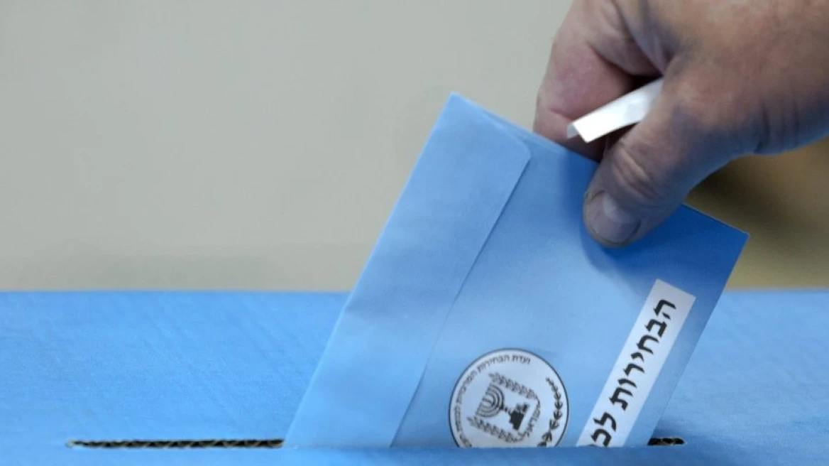 Ισραήλ: Η εκλογική επιτροπή απέκλεισε τα δύο μεγαλύτερα αραβικά κόμματα από τις εκλογές του …