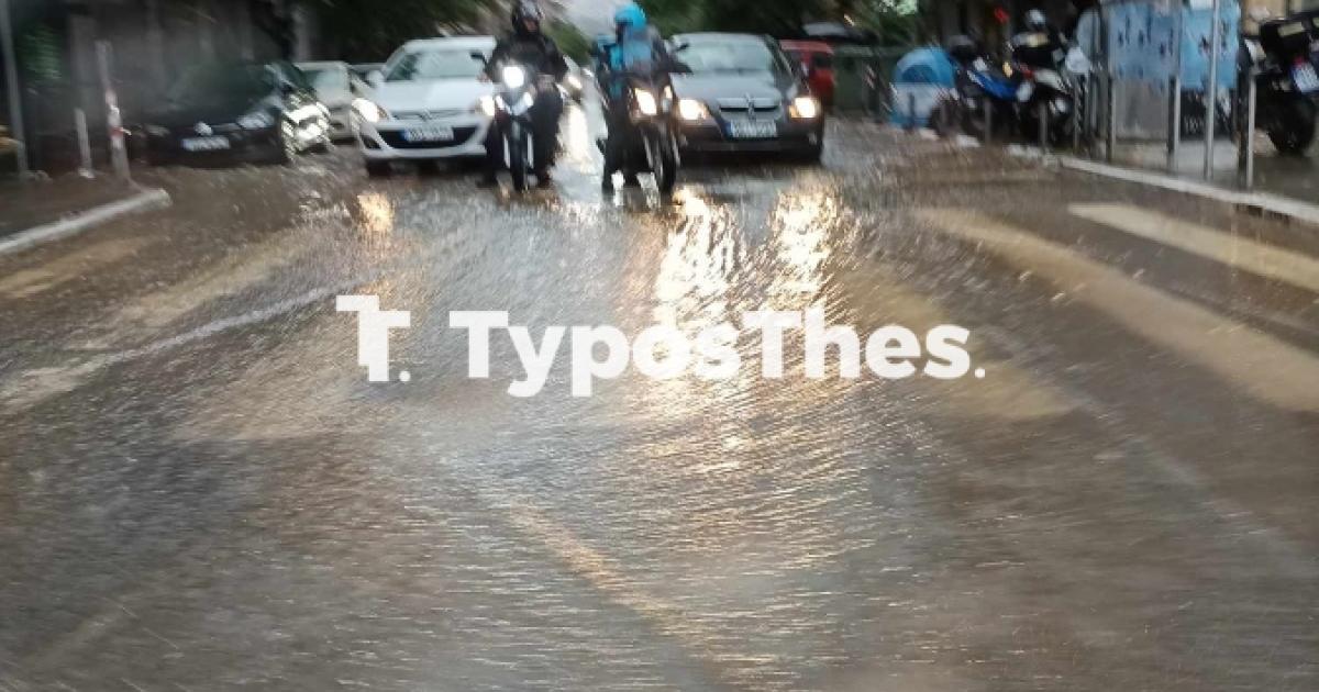 Βροχές και καταιγίδες το Σαββατοκύριακο — τι ισχύει για τη Θεσσαλονίκη