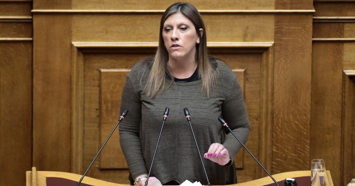 Βουλή: Άρση ασυλίας Κωνσταντοπούλου σε δύο υποθέσεις, απόρριψη για Αυγενάκη και Λαζαρίδη