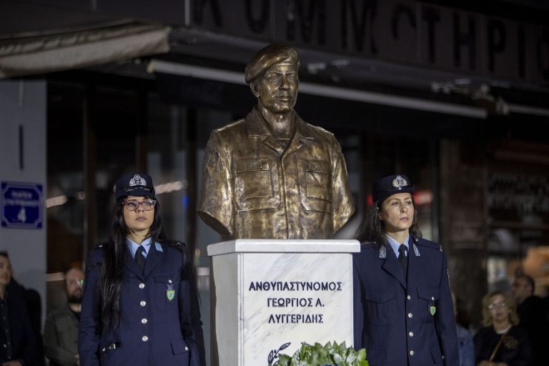 Δίκη Λυγγερίδη: Προστατευόμενος μάρτυρας αναγνώρισε, σύμφωνα με αναφορές, τον δράστη που έδωσε το σύνθημα