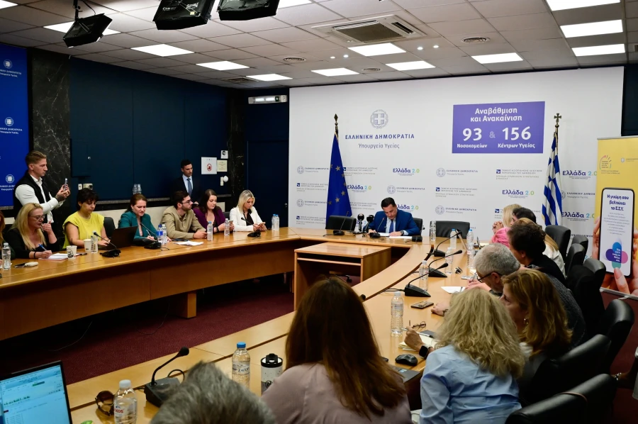 MedWatch: Πτώση 91% στις διαφημίσεις ιατρικών πράξεων