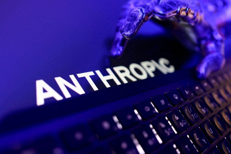 Anthropic: Τα ΗΑΕ χρησιμοποίησαν πράκτορες ΤΝ κατά εμπειρογνωμόνων του ΟΗΕ