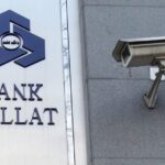 Η ιρανική τράπεζα Mellat