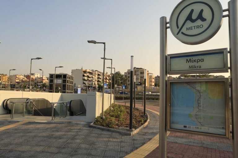 Μετρό Θεσσαλονίκης: Κανονικά πλέον τα δρομολόγια σε όλη τη γραμμή 1