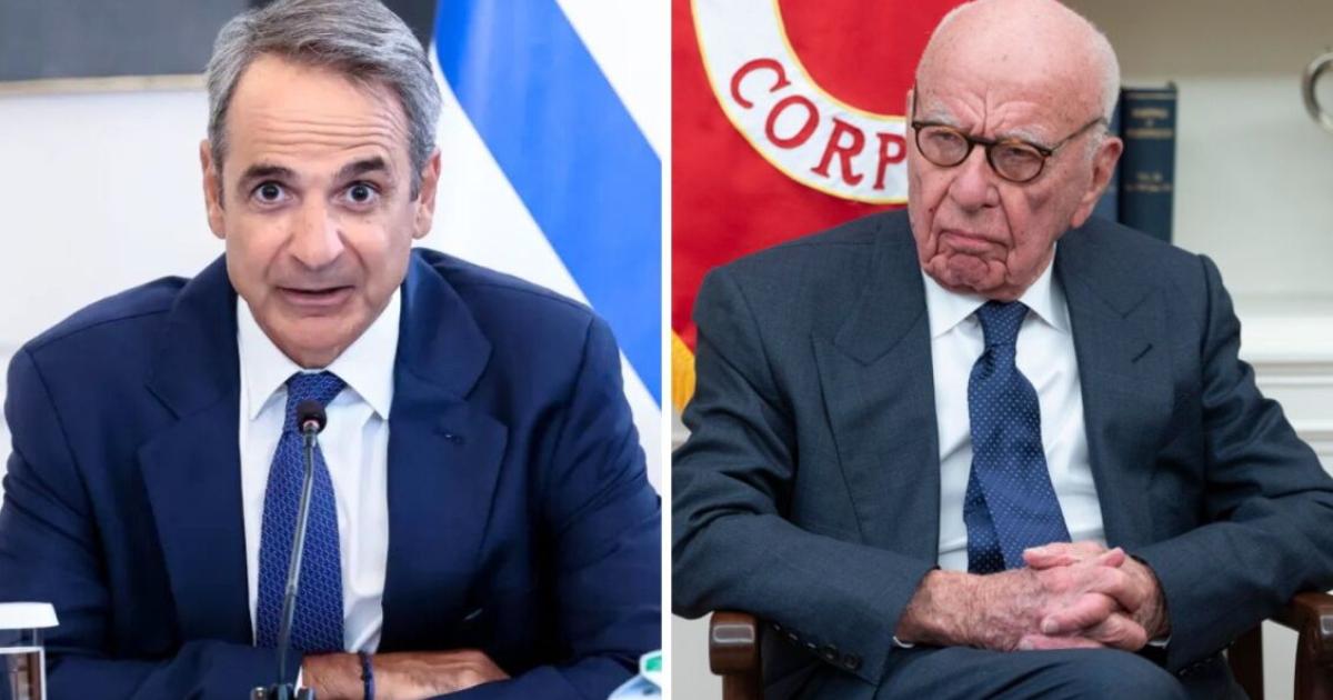 Γεύμα Μητσοτάκη με τον μεγιστάνα των μέσων ενημέρωσης Ρούπερτ Μέρντοχ – Παρούσα η σύζυγός του και στελέχη της μιντιακής αυτοκρατορίας