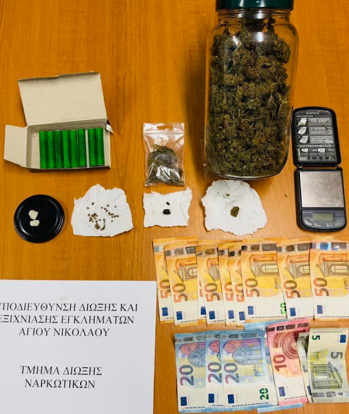 Άγιος Νικόλαος: Συνελήφθη 32χρονος με ναρκωτικά και πυροτεχνήματα