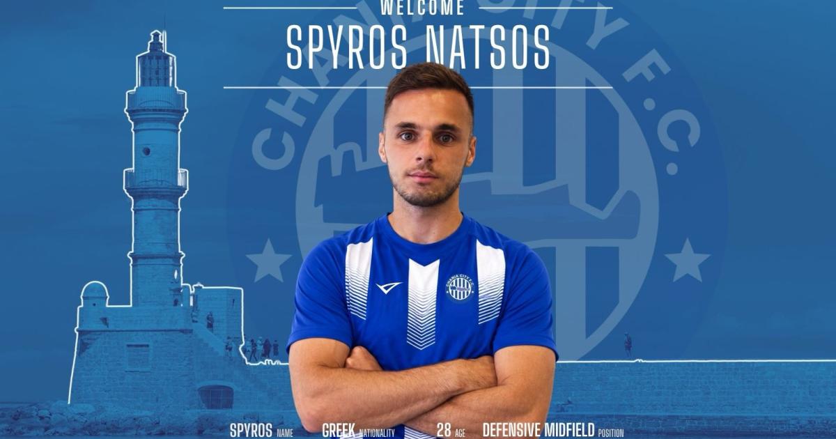 Στα Χανιά ο 28χρονος Σπύρος Νάτσος