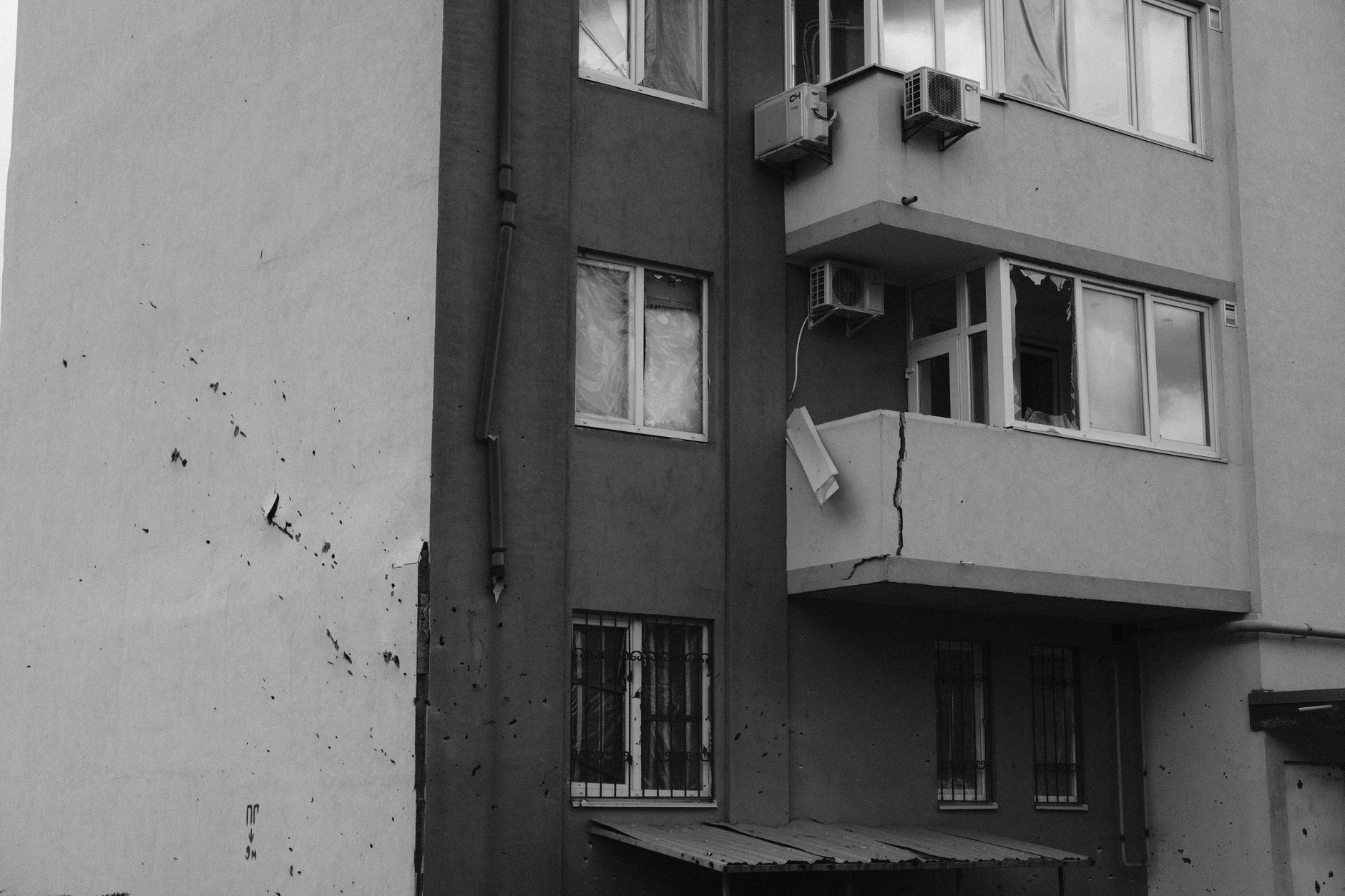 Κίεβο: Νεκρό παιδί και τουλάχιστον πέντε τραυματίες από ρωσική επιδρομή