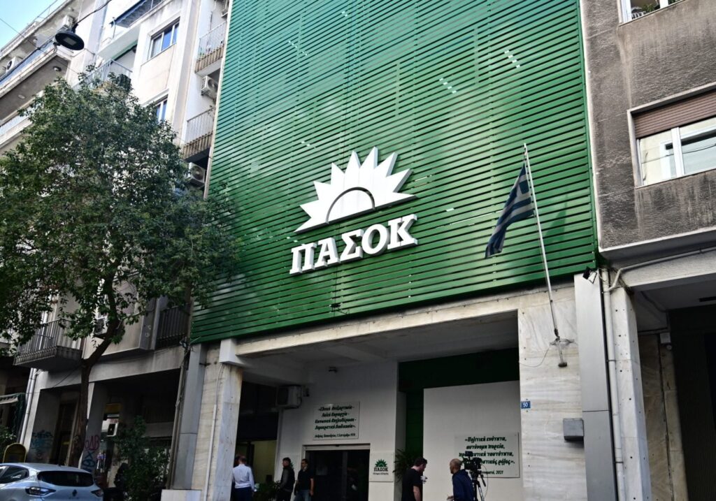 Το ΠΑΣΟΚ κατά κυβέρνησης για το πετρέλαιο θέρμανσης: «Πανικός αντί για σχεδιασμό»