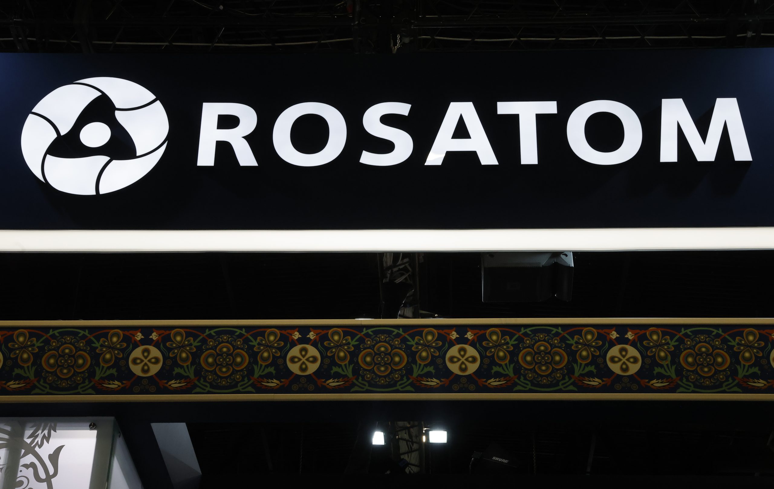 Η Rosatom αυξάνει σε 150 τους ειδικούς της στο Μπουσέρ